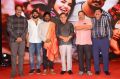 Tej I Love You Grand Release Press Meet Stills