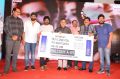 Tej I Love You Grand Release Press Meet Stills