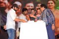 Tej I Love You Grand Release Press Meet Stills