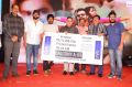 Tej I Love You Grand Release Press Meet Stills