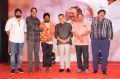 Tej I Love You Grand Release Press Meet Stills