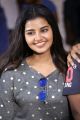 Actress Anupama Parameswaran @ Tej I Love You Movie Location Photos