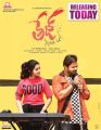 Anupama Parameswaran, Sai Dharam Tej in Tej I Love You Movie Release Today Posters