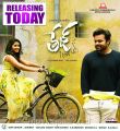 Anupama Parameswaran, Sai Dharam Tej in Tej I Love You Movie Release Today Posters