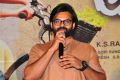 Sai Dharam Tej @ Tej I Love You Trailer Launch Photos