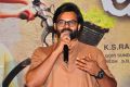 Sai Dharam Tej @ Tej I Love You Trailer Launch Photos