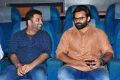 Sai Dharam Tej @ Tej I Love You Trailer Launch Photos