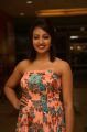 Actress Tejaswi Madivada Stills @ Aditya Mehta Foundation Donation