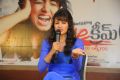 Actress Tejaswi Interview Photos about Ice Cream Movie