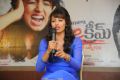 Actress Tejaswi Interview Photos about Ice Cream Movie