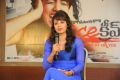 Ice Cream Heroine Tejaswi posing in Blue Dress