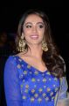 Actress Tejaswi Madivada in Blue Churidar Photos