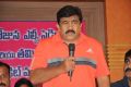 Telangana Cinema Cricket Press Meet Stills