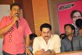 Telangana Cinema Cricket Press Meet Stills