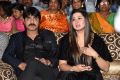 Srikanth, Sangeetha @ Telangana Devudu Audio Launch Stills