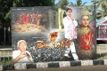 Telangana Garjana Movie Launch Pictures