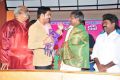 Telangana Kakatiya Cricket Cup Launch Photos