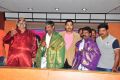 Telangana Kakatiya Cricket Cup Launch Photos