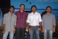 Telisi Teliyaka Movie Press Meet Photos