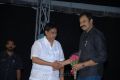 Telugabbai Movie Audio Release Photos