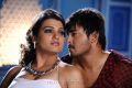 Tanish, Tashu Kaushik in Telugu Abbai Hot Stills