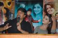 Telugu Abbai Movie Press Meet Photos