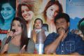 Tashu Kaushik, OS Avinash at Telugabbai Movie Press Meet Stills