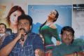 Director OS Avinash at Telugabbai Movie Press Meet Stills