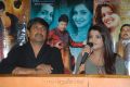 Telugu Abbai Movie Press Meet Stills