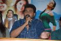 Director OS Avinash at Telugu Abbai Movie Press Meet Stills