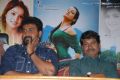 Telugu Abbai Movie Press Meet Photos