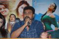 Director OS Avinash at Telugabbayi Movie Press Meet Stills