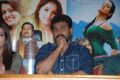 Director OS Avinash at Telugabbayi Movie Press Meet Stills
