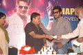 Telugu Actor Aadi 2011 Birthday Celebration Stills