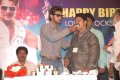 Telugu Actor Aadi 2011 Birthday Celebration Stills