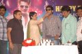 Telugu Actor Aadi 2011 Birthday Celebration Stills