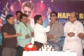 Telugu Actor Aadi 2011 Birthday Celebration Stills