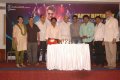 Telugu Actor Aadi 2011 Birthday Celebration Stills