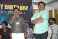 Telugu Actor Aadi 2011 Birthday Celebration Stills