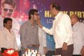 Telugu Actor Aadi 2011 Birthday Celebration Stills