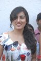 Archana Veda Cute Smile Pictures