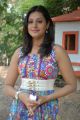 New Telugu Actress Iraa Stills
