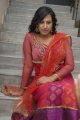 Actress Rajitha Reddy in My Heart Is Beating Movie Audio Launch