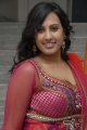 Rajitha Reddy Hot Stills