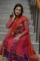 Rajitha Reddy Hot Stills