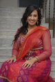 Actress Rajitha Reddy Stills