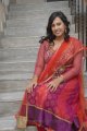 Actress Rajitha Reddy Stills