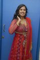 Actress Rajitha Reddy Stills