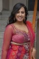 Rajitha Reddy Hot Stills