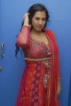 Actress Rajitha Reddy Stills